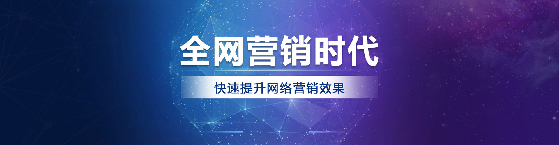 青县百度充值返点