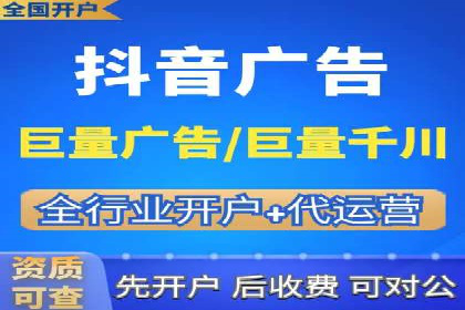 百度网络推广案例：揭秘行业领军企业如何保持竞争力