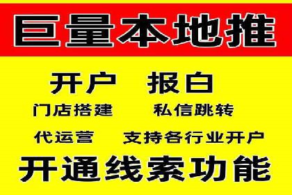 SEM竞价培训：案例分析及策略优化